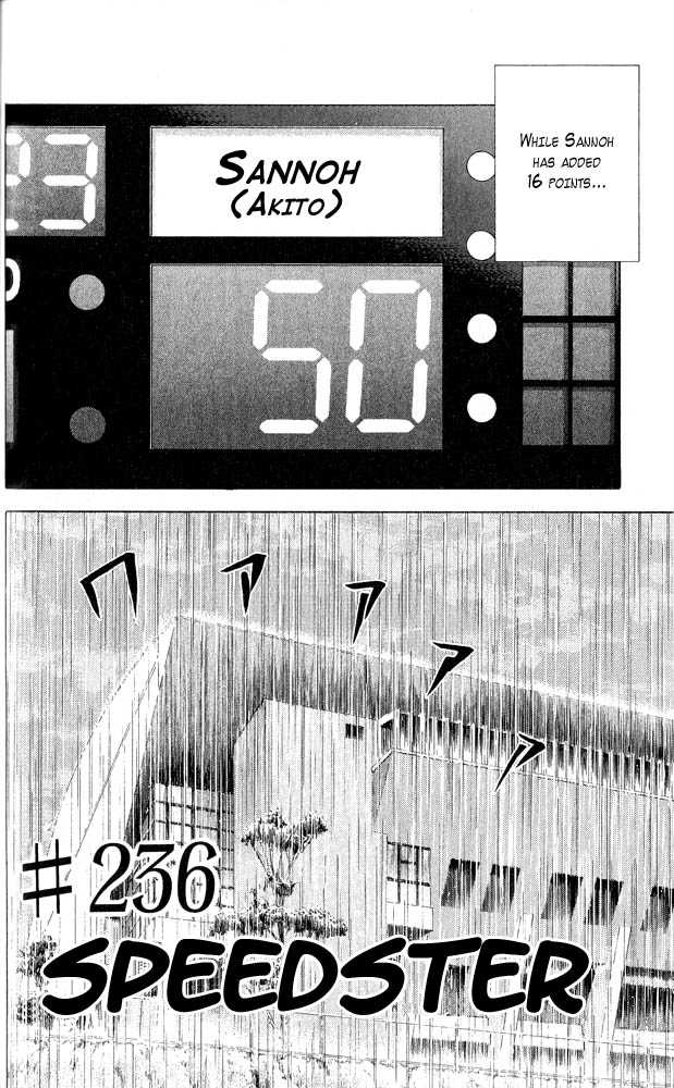 Slam Dunk, Chapter 236 image 02